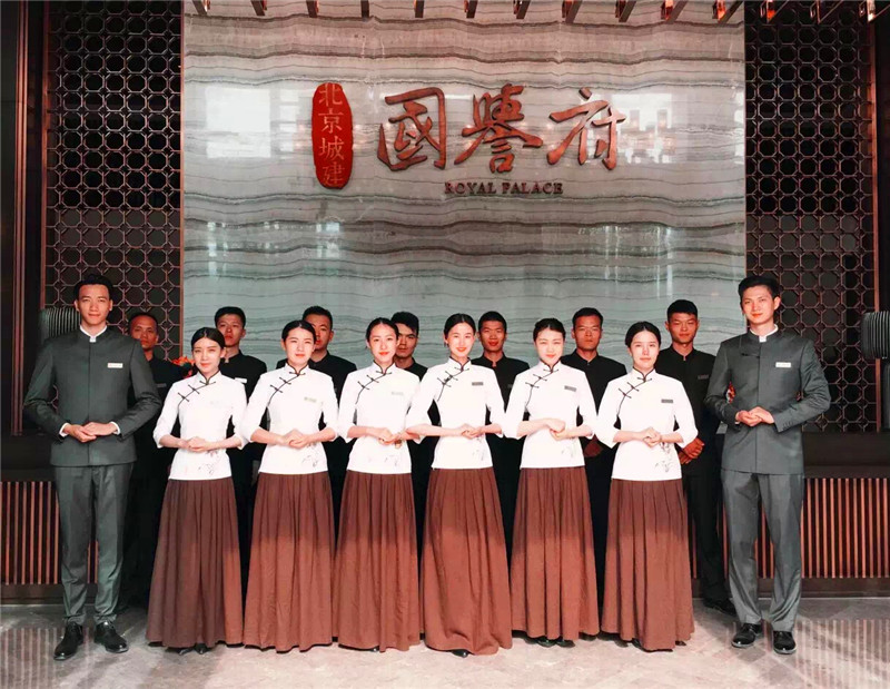 職業(yè)裝定制案例