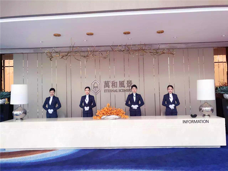 職業(yè)裝定制案例